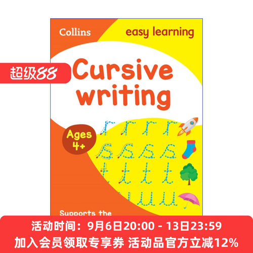英文原版 Collins Easy Learning Activity Books Ages 3-5: Cursive Writing 柯林斯易学儿童英文花体字练习3-5岁 进口英语书籍