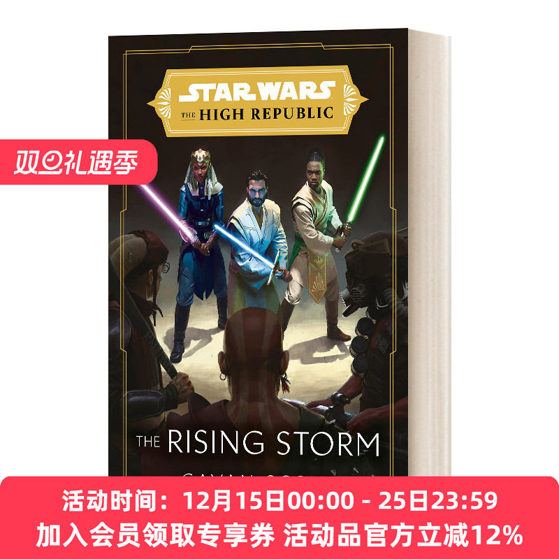 英文原版星球大战共和国巅峰