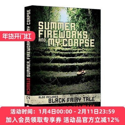 英文原版 Summer Fireworks and My Corpse 夏天 烟火和我的尸体 乙一 英文版 进口英语原版书籍