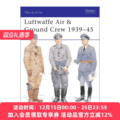 二战德国空军空中和地面人员 英文原版 Luftwaffe Air & Ground Crew 1939–45 历史上的军队系列 英文版 进口英语原版书籍