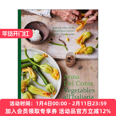 英文原版 Vegetables All'Italiana 让蔬菜大放异彩 安娜德尔孔蒂的意大利食谱 精装 英文版 进口英语原版书籍