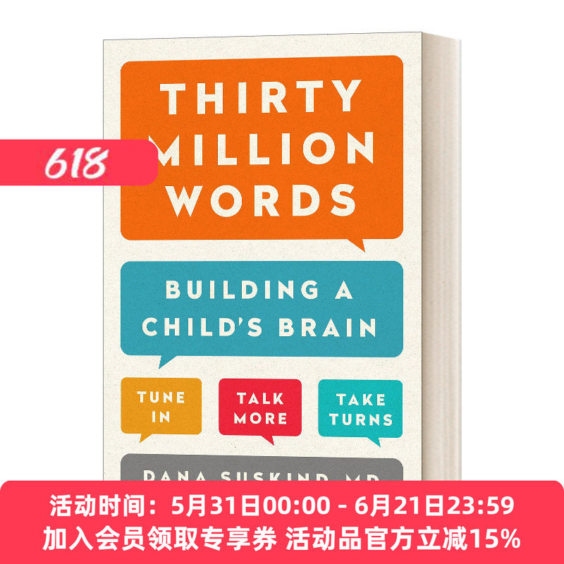 英文原版 Thirty Million Words 父母的语言 3000万词汇塑造更强大的学习型大脑 精装 Dana Suskind 英文版 进口英语原版书籍