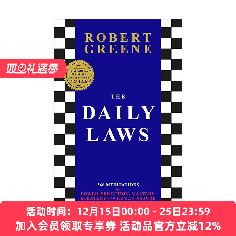 英文原版 The Daily Laws 日常法则 关于权力诱惑把控战略和人性的366条沉思录 罗伯特·格林 英文版 进口英语原版书籍
