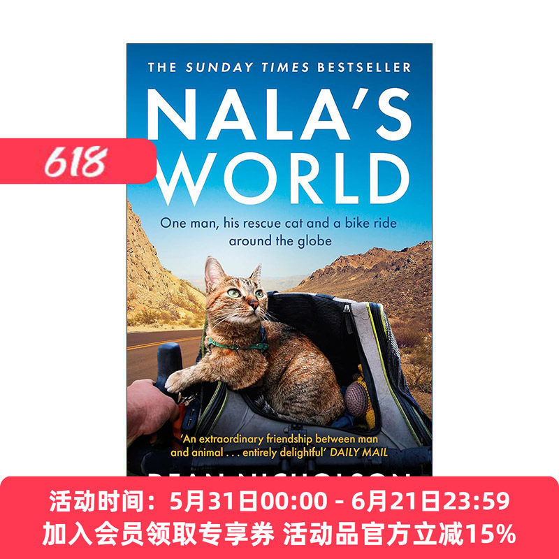 英文原版 Nala's World 幸福的旅程 一人一猫的单车环球冒险 英文版 进口英语原版书籍