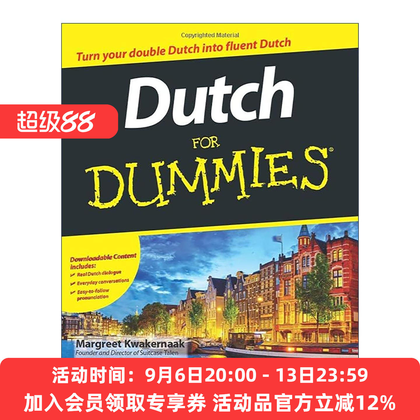 原版 Dutch for Dummies 荷兰语入门 达人迷 进口原版书籍