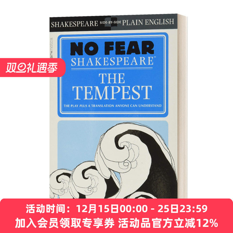 英文原版 The Tempest No Fear Shakespeare 无惧莎士比亚 暴风雨  别怕莎士比亚 英文版 进口英语原版书籍