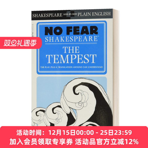 英文原版 The Tempest No Fear Shakespeare 无惧莎士比亚 暴风雨  别怕莎士比亚 英文版 进口英语原版书籍