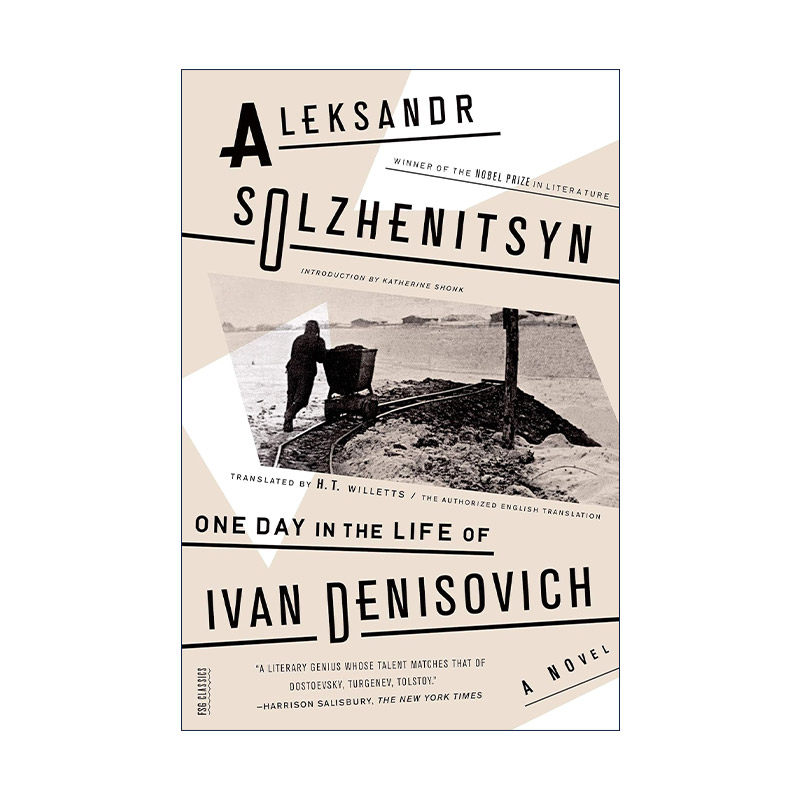 英文原版 One Day in the Life of Ivan Denisovich 伊凡·杰尼索维奇的一天 亚历山大·索尔仁尼琴 英文版 进口英语原版书籍
