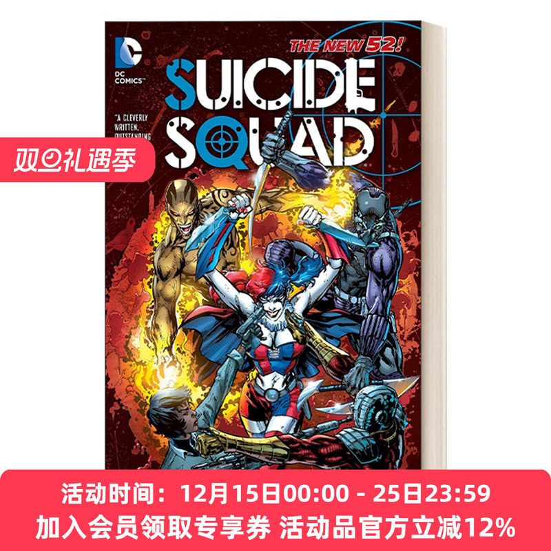 英文原版 Suicide Squad Vol 2 Basilisk Rising The New 52 自杀小队 卷二 蛇怪崛起 DC漫画 Adam Glass 英文版 进口英语原版书