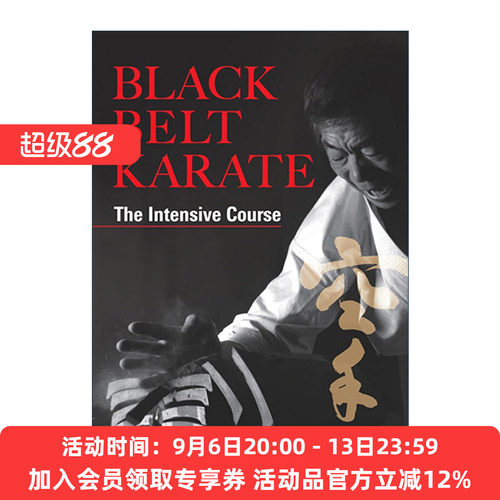 英文原版 Black Belt Karate 空手道黑带 强化课程指南 精装 日本空手道十段高手Kanezawa Hirokazu金泽弘和 英文版 进口英语书籍