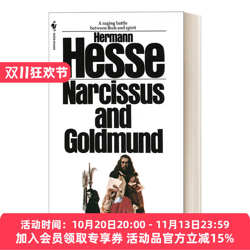 英文原版 Narcissus and Goldmund 纳尔齐斯与歌尔德蒙 Hermann Hesse 英文版 进口英语原版书籍