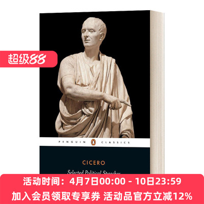 英文原版 Cicero: Selected Political Speeches 西塞罗演讲作品集  企鹅黑经典 Penguin Classics 英语原版书籍