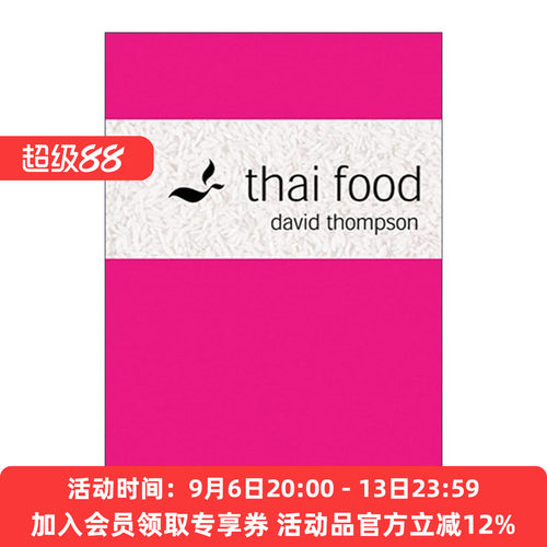 英文原版 Thai Food 泰餐食谱 精装 David Thompson 英文版 进口英语原版书籍