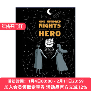 英雄的一百夜  英文原版 The One Hundred Nights of Hero 伊莎贝尔·格林伯格漫画 精装 英文版 进口英语原版书籍