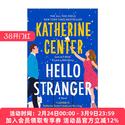 英文原版 Hello Stranger 你好 陌生人 脸盲症女主 爱情的抉择 浪漫小说 英文版 进口英语原版书籍