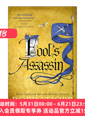 英文原版 Fool's Assassin Book I of the Fitz and the Fool Trilogy 蜚滋与弄臣三部曲1 弄臣刺客 英文版 进口英语原版书籍