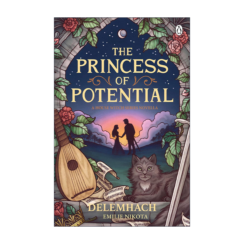 英文原版 The Princess of Potential 皇家巫师4 公主待嫁 亚马逊畅销奇幻浪漫小说系列 英文版 进口英语原版书籍