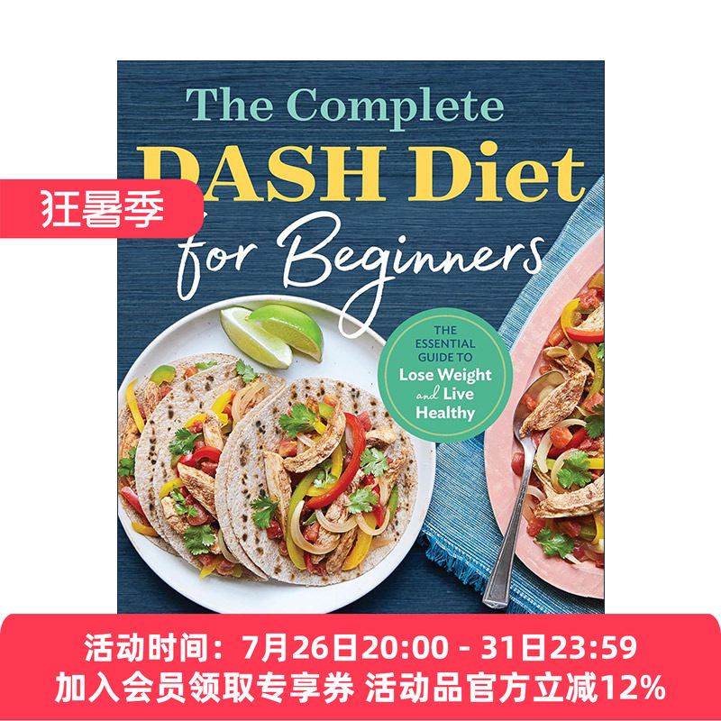 英文原版 The Complete DASH Diet for Beginners 终止高血压饮食疗法完整初学者指南 健康食谱 减肥计划注册营养师Jennifer Koslo