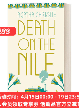 英文原版小说 Death On The Nile 尼罗河上的惨案 阿加莎·克里斯蒂 精装特别版 英文版 进口英语原版书籍