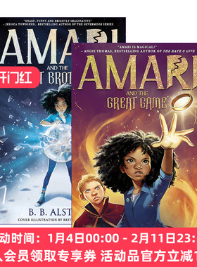 英文原版 Amari 阿玛瑞系列2册 黑夜兄弟 伟大游戏 英文版 进口英语原版书籍