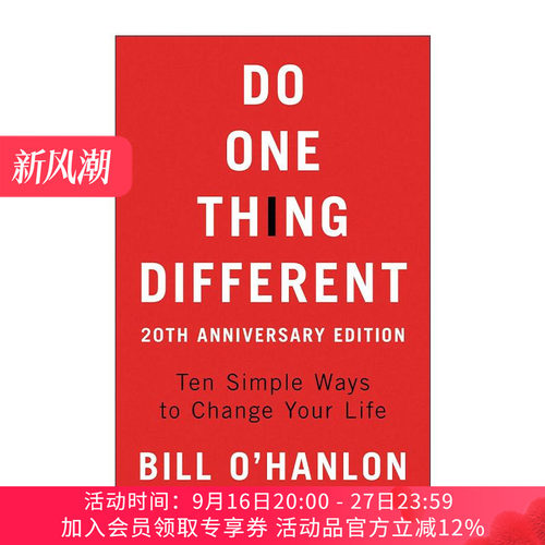 英文原版 Do One Thing Different 微行动 用1%的小动作解决99%的人生难题 20周年纪念版 英文版 进口英语原版书籍