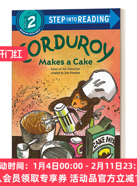 华研原版 英文原版 Step into Reading 2 Corduroy Makes a Cake 灯芯绒做蛋糕 英文版 进口英语原版书籍