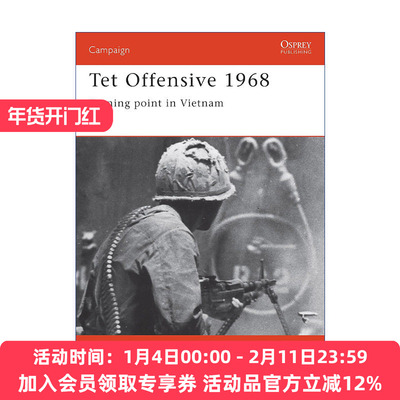 越南1969春节攻势 英文原版 Tet Offensive 1968 战争历史系列 英文版 进口英语原版书籍