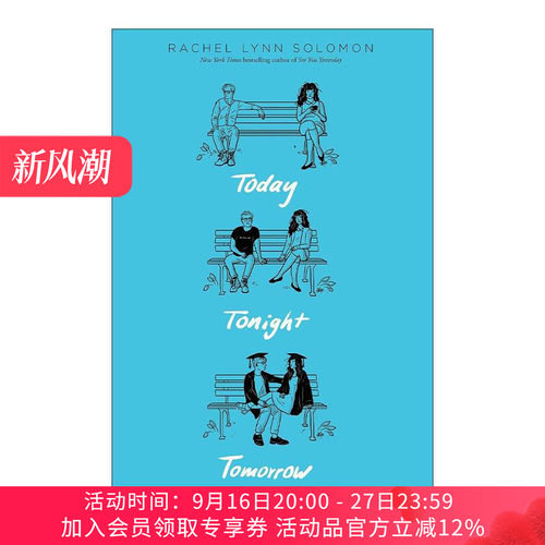英文原版 Today Tonight Tomorrow 今天 今晚 明天 爱情时光系列 青少年浪漫喜剧小说 英文版 进口英语原版书籍