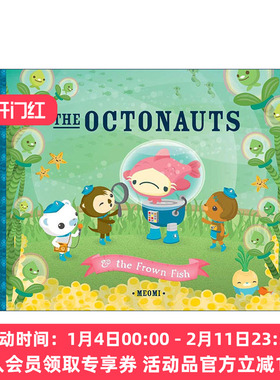海底小纵队 皱眉鱼 英文原版 The Octonauts and the Frown Fish 同名动画原著故事 儿童精装绘本 Meomi 英文版 进口英语原版书籍