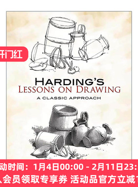 英文原版 Harding's Lessons on Drawing 哈丁绘画课 经典方法 技巧指南 J. D. Harding 英文版 进口英语原版书籍