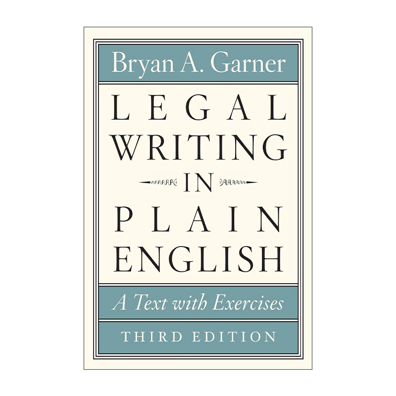 英文原版 Legal Writing in Plain English 芝加哥写作指南系列 法律英语通用写作 简明教程 第三版 英文版 进口英语原版书籍