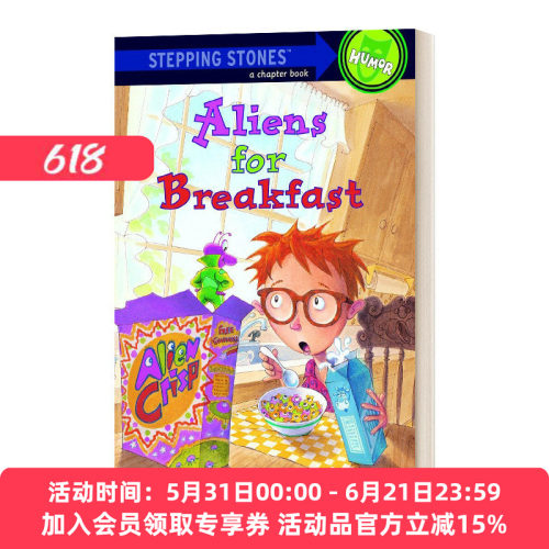 英文原版 Aliens for Breakfast 兰登初级章节书 外星人吃早餐 Stepping Stones 英文版 进口英语原版书籍