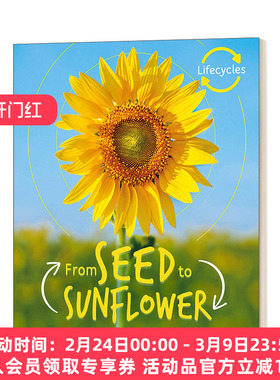 华研原版 英文原版 Lifecycles Seed to Sunflower 生命周期 从种子到葵花 少儿科普绘本 英文版 进口英语原版书籍