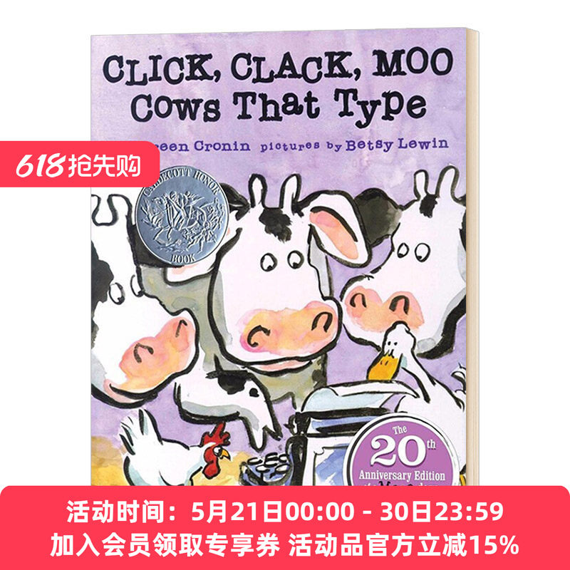 会打字的奶牛 英文原版绘本 Click Clack Moo Cows That Type 20周年纪念版 英文版进口英语书籍