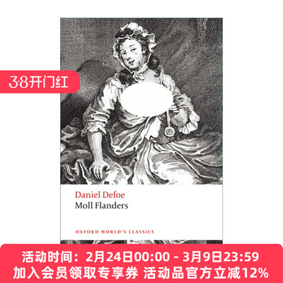 摩尔·弗兰德斯丹尼英文版