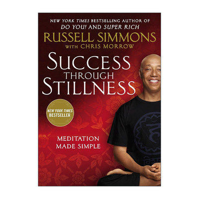 英文原版 Success Through Stillness 用安静改变世界 如何科学又艺术地冥想 Russell Simmons拉塞尔?西蒙斯 进口英语原版书籍