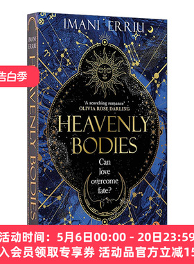 英文原版 Heavenly Bodies 天体之恋 Imani Erriu 畅销奇幻浪漫小说 英文版 进口英语原版书籍