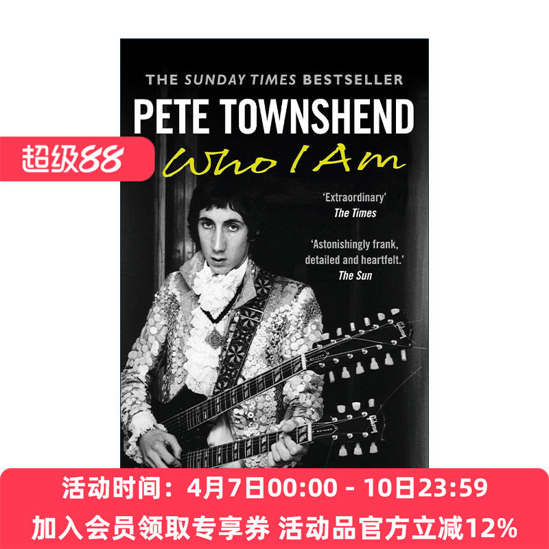 英文原版 Pete Townshend Who I Am 彼得·汤森德自传 The Who乐队吉他手 英文版 进口英语原版书籍