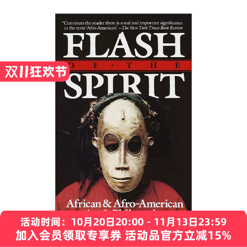 英文原版 Flash of the Spirit 圣灵之光 非洲人和非裔美国人的艺术和哲学 耶鲁大学教授Robert Farris Thompson 英文版