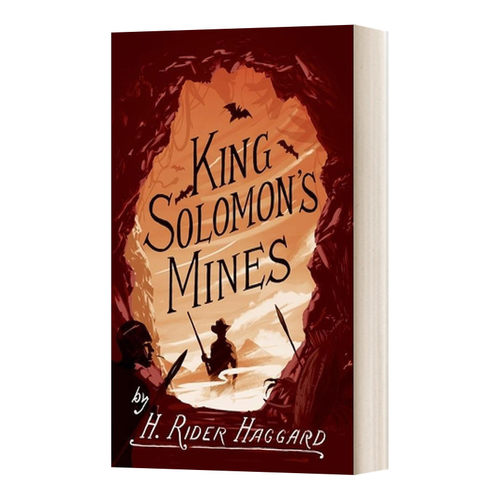 英文原版 King Solomon's Mines 所罗门国王的矿山 英文版 进口英语原版书籍