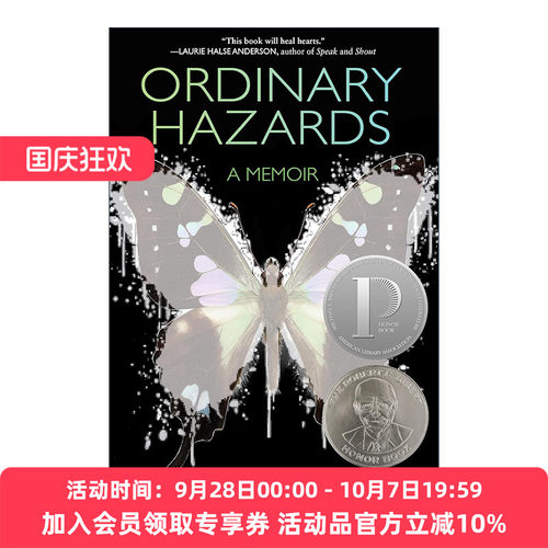 英文原版 Ordinary Hazards 普通危险 青少年传记 诗歌 普林兹奖 Nikki Grimes 精装 英文版 进口英语原版书籍