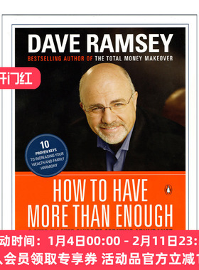 如何拥有绰绰有余 英文原版 How to Have More than Enough 创造富足的分步指南 Dave Ramsey 英文版 进口英语原版书籍