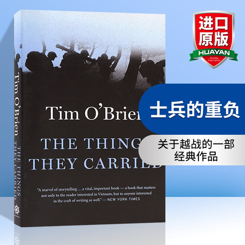 英文原版士兵的重负