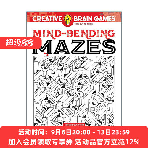 英文原版 Creative Brain Games Mind-Bending Mazes 创意脑力游戏 令人费解的迷宫 谜题 Rick Brightfield 进口英语原版书籍