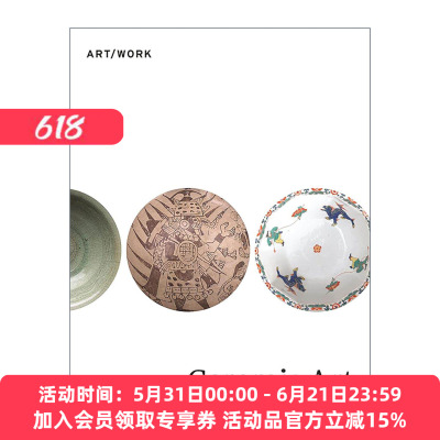 英文原版 Ceramic Art 陶瓷艺术 瓷器历史 插图指南 普林斯顿大学出版社 Margaret S. Graves 英文版 进口英语原版书籍
