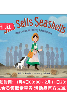 英文原版 She Sells Seashells 卖贝壳的小女孩 古生物学家玛丽·安宁传记 儿童精装科普绘本 英文版 进口英语原版书籍