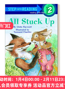 狐狸的诡计 英文原版 Step into Reading 2 - All Stuck Up 兰登分级阅读2 英文版 进口英语原版书籍