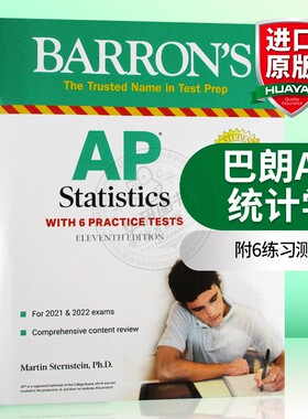 巴朗AP统计学 英文原版 AP Statistics With 6 Practice Tests 附6练习测试 2021 2022考试适用 英文版进口英语AP统计学考试用书