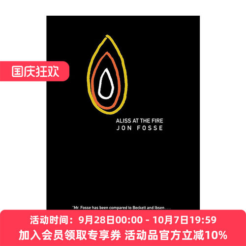 英文原版2023诺贝尔文学奖