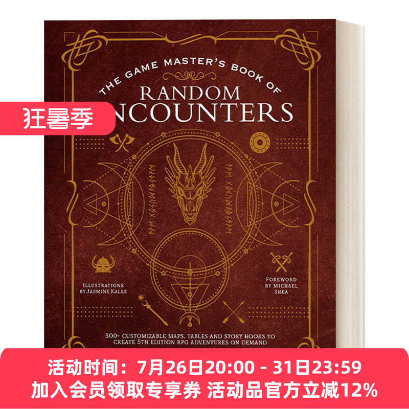 游戏大师 随机冒险 英文原版 The Game Master's Book of Random Encounters 带随机NPC生成器 英文版 进口英语原版书籍